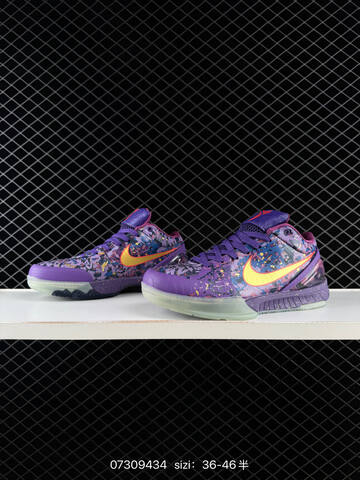 Nike Zoom Kobe 4 Protro Draft Day Purple Blue Yellow Pink Clear EU 36-46 Basketball - Unisex BS-70025