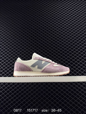New Balance 471 White Beige Purple Grey Cream EU 36-45 Sneaker - Unisex (BS-82949)