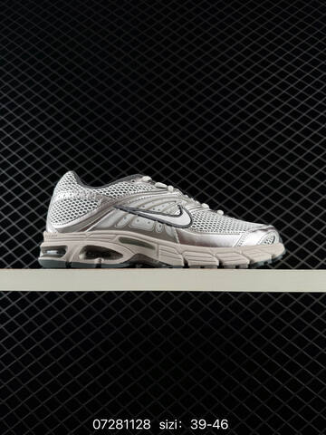Nike Air Max Moto 2K HQ2056-101 Metallic Silver White Black Grey EU 39-46 Running - Unisex (BS-70054)