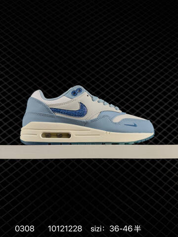 Nike Air Max 1 Pink Brown Cream With Black Swoosh 36-46 5 Lifestyle - Unisex (BS-72735)