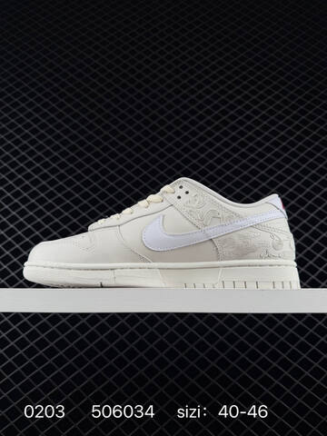 Nike SB Dunk Low Sail White With Red Accents EU 40-46 Skate - Men's (BS-72840)