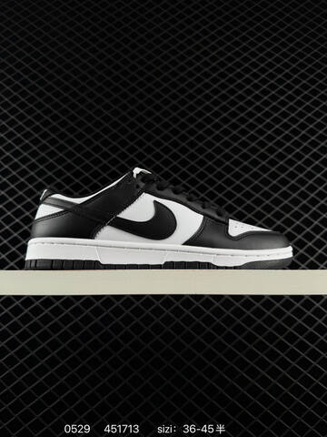 Nike SB Dunk Low DD1391-103 Black White EU 36-45 Skate - Unisex (BS-71121)