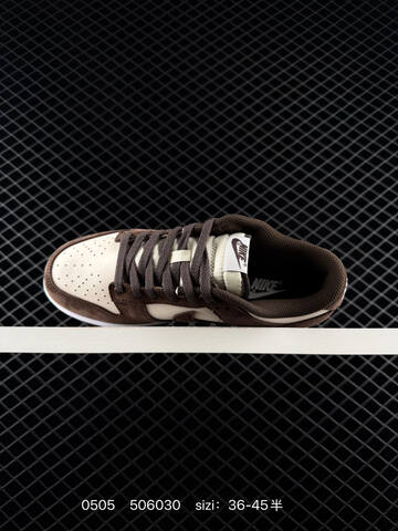 Nike SB Dunk Low Brown And Cream EU 36-45 Skate - Unisex (BS-71689)