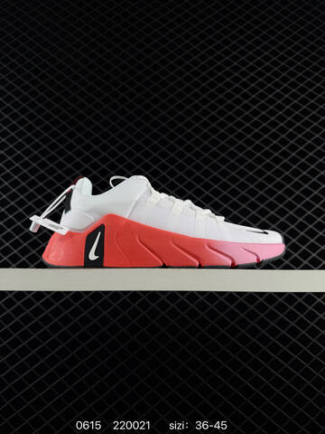 Nike Free Metcon 7 FJ7126-100 36 36 5 37 5 38 38 5 39 40 Lifestyle - Unisex (BS-70759)