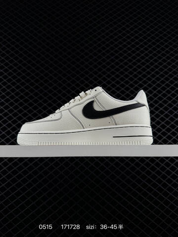 Nike Air Force 1 07 White Gold EU 36-45 Lifestyle - Unisex (BS-71432)