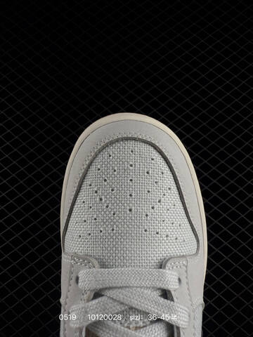 Nike Dunk Low Light Grey Dark Purple Cream Brown EU 36-45 Skate - Unisex BS-71368