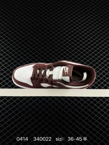 Nike Dunk Low Sail Brown Suede White Brown With Gold Mini Swoosh EU 36-45 Half Sizes Available Skate - Unisex BS-72116