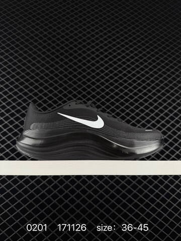 Nike Journey Run Black White EU 36-45 Running - Unisex (BS-79735)