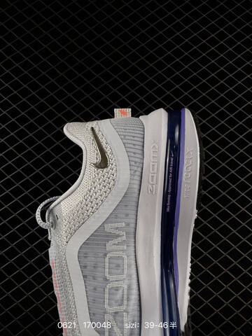 Nike Pegasus Premium Airscape Grey White Blue Purple EU 39-46 Running Shoe - Unisex (BS-70666)