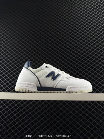 New Balance 600 Green Brown White Cream Gum EU 36-45 Skate Shoe - Unisex (BS-82805)