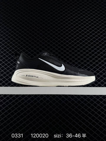 Nike Vomero 18 Multi Color EU 36-46 Running - Unisex (BS-72351)