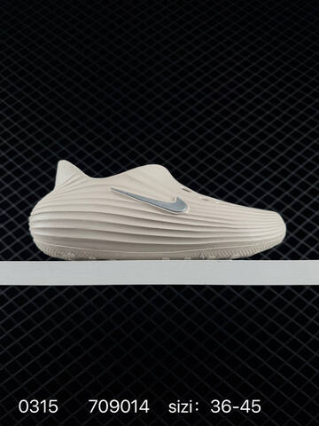 Nike ReactX Rejuven8 Multi-color Options Shown Black White Light Blue Gradient Volt Green Gradient Blue Gradient EU 36-45 Casual - Unisex (BS-72628)