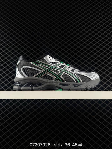 ASICS GEL NIMBUS 101 Black Dark Grey EU 36-45 Running Shoe Running Sneakers - Unisex (BS-81723)