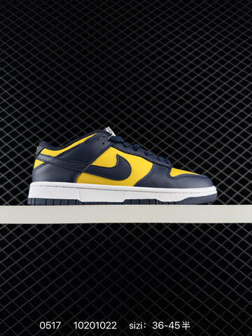 Nike SB Dunk Low Black Iridescent EU 36-45 Skate - Unisex BS-71390