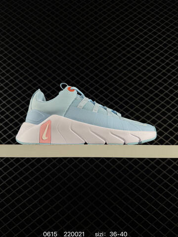 Nike Free Metcon 7 FJ7126-100 36 36 5 37 5 38 38 5 39 40 Lifestyle - Unisex (BS-70759)