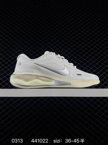 Nike Journey Run FJ7765-104 White Silver EU 36-45 5 Running - Unisex (BS-72659)