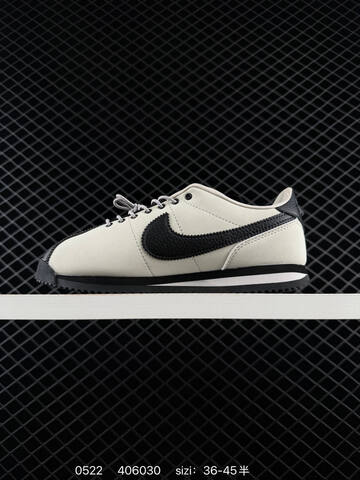 Nike Cortez II5708 Light Beige Black Off White Dark Gray EU 36-45 Lifestyle - Unisex (BS-71284)