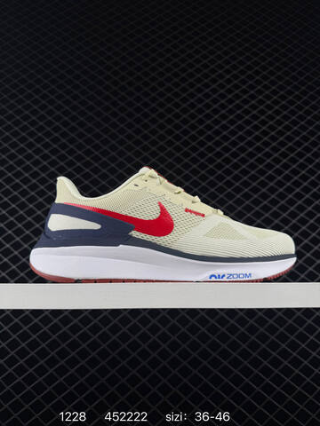 Nike Air Zoom Winflo 25 Gray Black White EU 36-46 Running - Unisex (BS-73439)