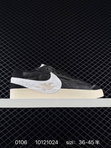 Nike Blazer Low 77 Jumbo CNY Black White Sail EU 36-45 Casual - Unisex (BS-73294)