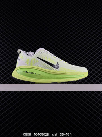 Nike Vomero 18 ReactX Air Zoom Light Pink Orange Black White EU 36-45 Running - Unisex BS-71576