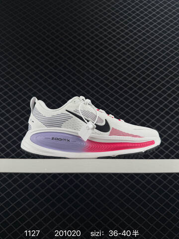 Nike Vomero 18 White Teal EU 36-45 5 Running - Unisex (BS-73964)