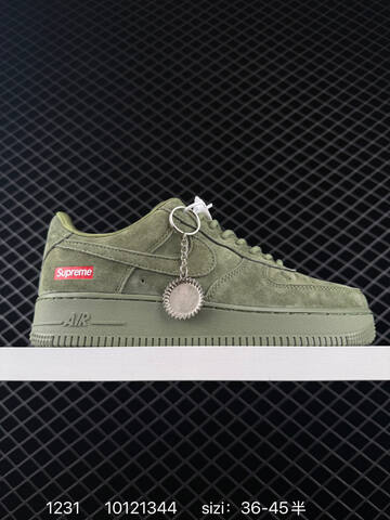 Nike Air Force 1 07 Low Olive Green Suede EU 36-45 Lifestyle - Unisex (BS-73370)