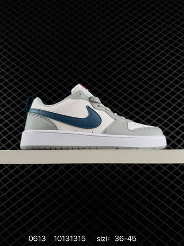 Nike Court Borough Low 2 Multi Color White Red Black Teal Gray Blue EU 36-45 Skate - Unisex (BS-70811)