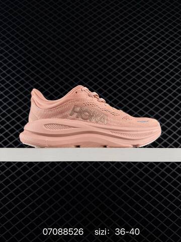 HOKA ONE ONE Bondi 9 Peach Beige Silver White EU 36-40 Running Shoe Running Sneakers Unisex BS-86166
