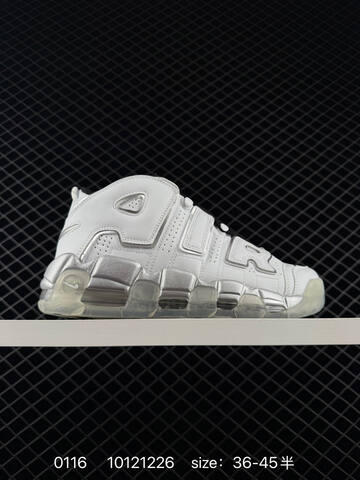 Nike Air More Uptempo White Silver 36-45 5 Basketball - Unisex (BS-73121)