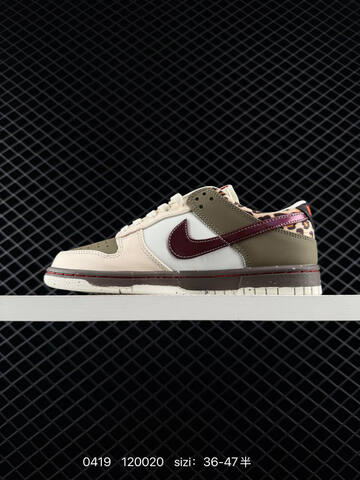 Nike SB Dunk Low Pro Beige Olive Green White Burgundy Dark Brown With Leopard Print Accents EU 36-47 Half Sizes Available Skate - Unisex (BS-72005)