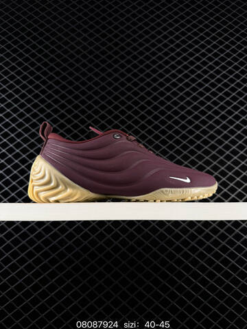 Nike Astra Ultra Blue Maroon White Gum EU 40-45 Lifestyle - Men s BS-69889