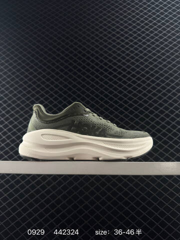 HOKA ONE ONE Bondi 9 Grey Off White Black EU 36-46 Running Shoe Running Sneakers - Unisex (BS-86431)