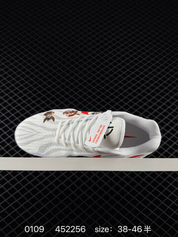 Nike Hyperdunk 2017 Low White Red 38-46 5 Basketball - Unisex (BS-73236)