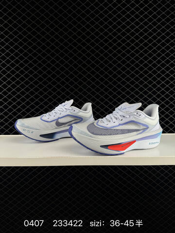 Nike ZoomX Invincible Run Flyknit FK6 Zoom Fly 6 5 10 Nike Lifestyle BS-72262