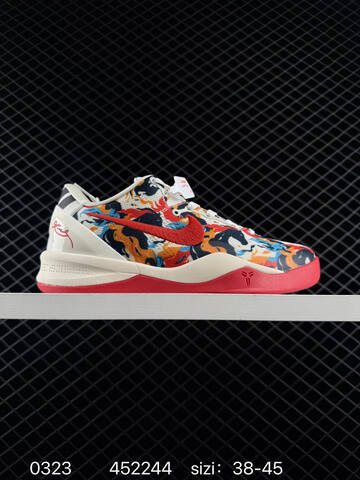 Nike Kobe 8 Multicolor White Red Black EU 38-45 Basketball - Unisex (BS-72498)