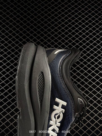HOKA ONE ONE Bondi 9 Navy Black White Grey EU 40-45 Running Shoe Running Sneakers - Men's (BS-86191)