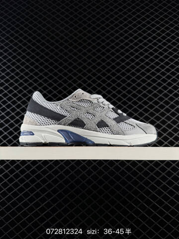 ASICS Gel-1130 White Silver Black EU 36-45 Running Shoe Running Sneakers - Unisex (BS-81684)
