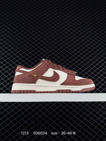 Nike SB Dunk Low Pro Brown Cream EU 36-46 5 Skate - Unisex (BS-73734)