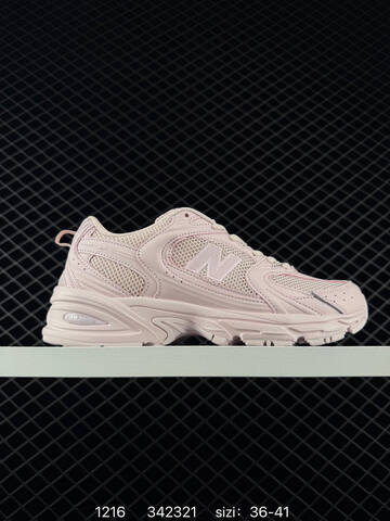 New Balance MR530 Light Pink EU 36-41 Running Shoe - Unisex (BS-82477)