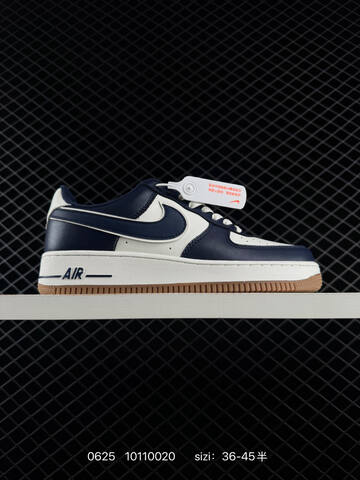 Nike Air Force 1 07 White Black Red Navy Sail Gum EU 36-45 Sneaker - Unisex BS-70602