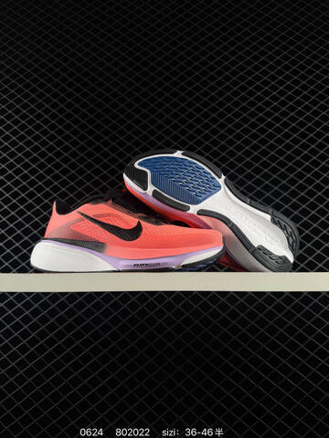Nike Air Zoom Pegasus 42 Bright Orange Black Purple White Blue EU 36-46 Running Shoe - Unisex (BS-70618)