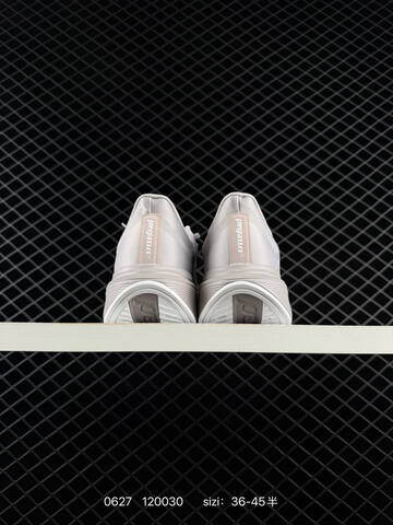 Nike Air Zoom Structure 12 Light Grey White Pale Yellow Pink EU 36-45 Running Shoe - Unisex BS-70556