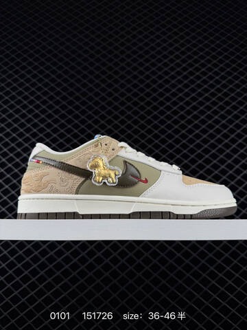 Nike SB Dunk Low Cream White Olive Tan Brown EU 36-46 5 Skate - Unisex (BS-73356)