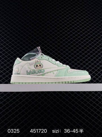 Jordan Air Jordan 1 Low Travis Scott Labubu Custom Sail Brown Mint Green White EU 36-45 Sneaker - Unisex BS-79607