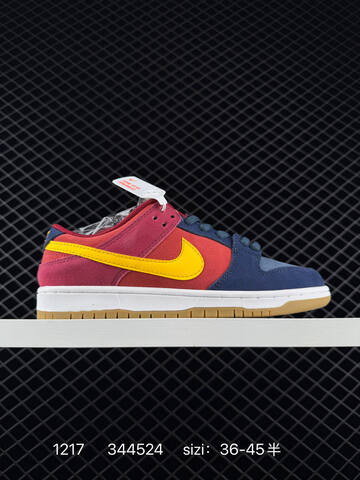 Nike SB Dunk Low Assorted Multicolor Black-white Pink EU 36-45 Skate - Unisex (BS-73639)