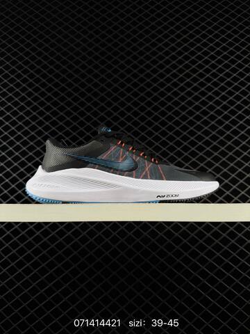 Nike Air Zoom Winflo 8 Black White EU 36-45 Running - Unisex (BS-70244)