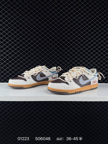 Nike SB Dunk Low Cream Brown Blue EU 36-45 Skate - Unisex (BS-73016)