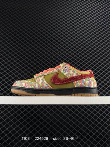 Nike SB Dunk Low Olive Multicolor Burgundy Black Gum EU 36-46 5 Skate - Unisex (BS-74393)