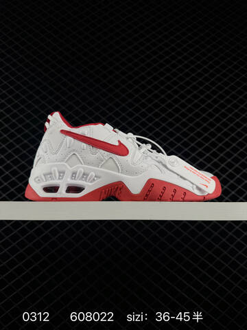 Nike Air More Uptempo Multi-color EU 36-45 Basketball - Unisex (BS-72681)
