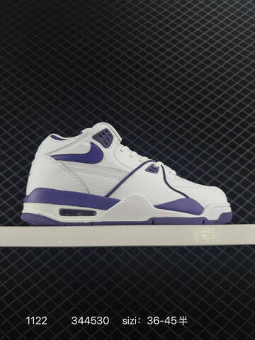 Nike Air Flight 89 Low White Black EU 36-45 Basketball - Unisex (BS-80213)